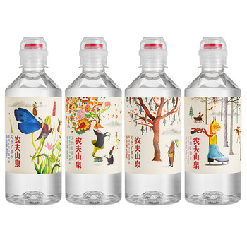 农夫山泉 长白山 饮用水 运动盖饮用天然矿泉水 400ml*24瓶 整箱装
