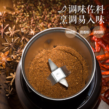 【专享】小熊（Bear）研磨机磨粉中药厨房家用粉碎机打粉机大容量FSJ-A03D1