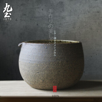 抹茶茶碗价格报价行情- 京东