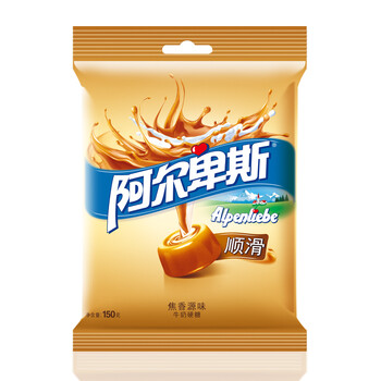 阿尔卑斯alpenliebe阿尔卑斯150g牛奶硬糖袋装原味