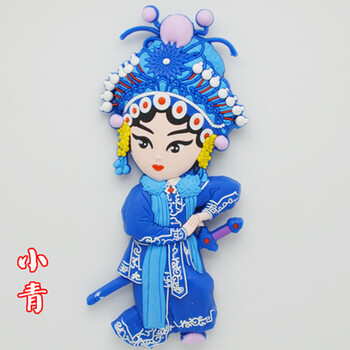 磁铁贴 家居装饰贴 京剧脸谱 纪念品教师节情人节礼物生日礼物 小青