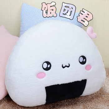 ucgo 饭团寿司君 毛绒团子抱枕玩具 36cm 萌萌酱
