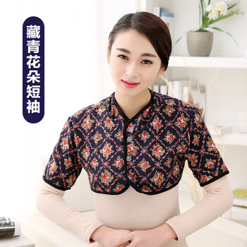 夏秋新款纯棉护肩保暖睡觉女士空调房中老年坐月子护肩膀wsydhj 藏青