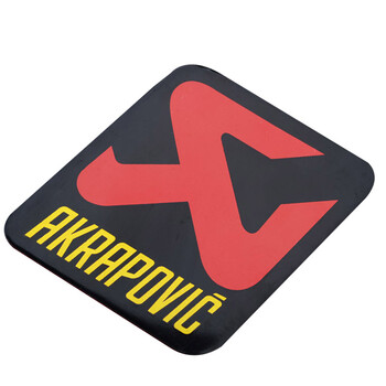 吉村排气摩托车