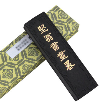 【全网低价,真便宜直播间】芬尚fs-wf-mt-005文房四宝之墨条 二两全烟徽墨 学生墨锭 书法书画练习用品 【全网低价,真便宜直播间】芬尚fs-wf-mt-005文房四宝之墨条 二两全烟徽墨 学生墨锭 书法书画练习用品