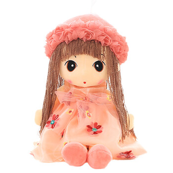 花仙子布娃娃毛绒玩具洋娃娃公仔玩偶小女孩生日礼物 代写卡片 粉色花