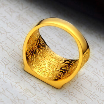 黄金戒指 老板戒指男款 金镶玉和田碧玉 足金戒指 带证书送礼 足金财