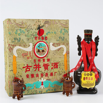 8-51【中国名酒】90年代 古井贡 锦绣礼盒 54度 500ml 964g06拍卖已