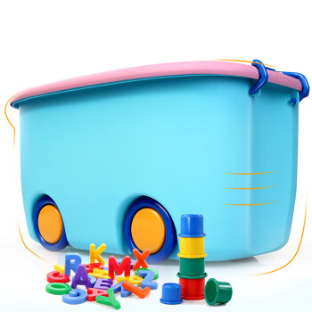 百家好世 儿童收纳箱收纳盒整理箱塑料储物箱衣物杂物玩具储物盒 （1只装）48*32*25cm颜色随机