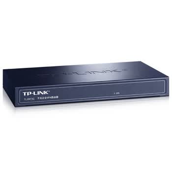 普联（TP-LINK） 企业级千兆有线路由器 防火墙/VPN TL-R473G