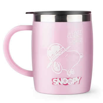 史努比（SNOOPY）不锈钢办公水杯 休闲情侣杯420ML 粉色 SP-N012