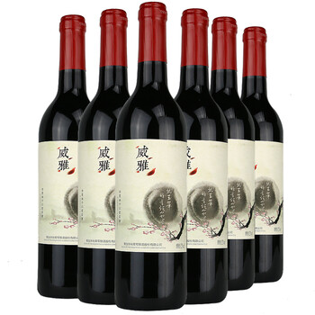 张裕(changyu)红酒 威雅(画)赤霞珠干红葡萄酒650ml*6瓶整箱装