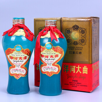 【江苏佳酿】1990年代(洋六牌)洋河大曲 55度 500ml 2瓶06900拍卖已