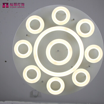 灿丽LED吸顶灯客厅灯餐厅灯卧室灯现代简约灯具圆形高端大气创意时尚灯饰 10头直径80cm带遥控