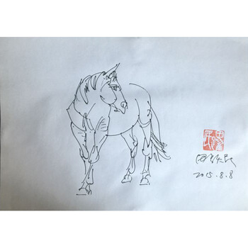 当代杰出水墨画家田跃民艺术作品专场