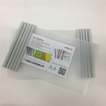 天顺报告夹10mm拉杆夹a4横式抽杆文件夹横版抽杆夹透明图纸夹学生试卷夹卷子分类插页书夹子横向报告夹