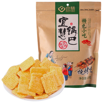宜慧 烧烤味锅巴 120g/袋