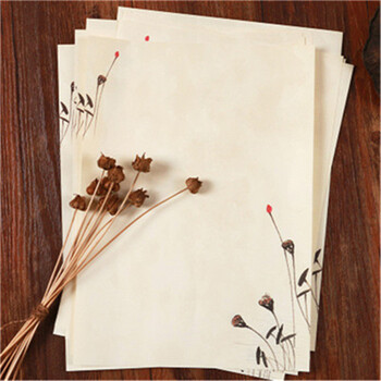 唯美浪漫信笺纸 学生精美古风彩色情书 琼蕊-唯美信纸