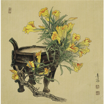 罡《春夏秋冬山美图》著名山水画家拍卖已结束06潘苗苗《如意图》甘