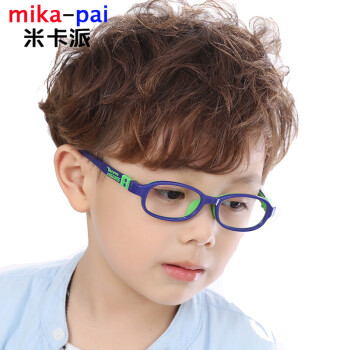 儿童软硅胶眼镜架 宝宝超轻tr90眼镜框近视远视男女眼睛 外蓝内绿框