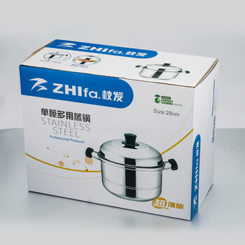 枝发超值版28CM单蓖复底蒸锅