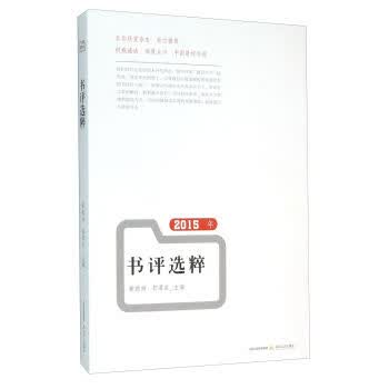 阅读习惯在数字时代的价值探索
