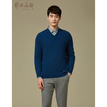 鄂尔多斯羊绒衫男纯羊绒v领羊绒衫毛衣针织衫商务休闲羊绒衫 中铁蓝