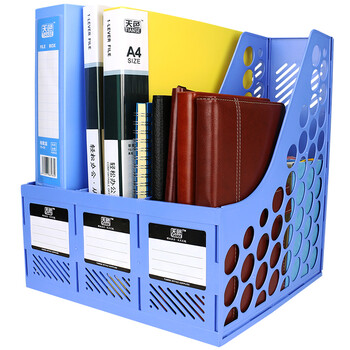 三联文件架 桌面文件书立架收纳架 塑料整理文件框 资料架办公文件栏