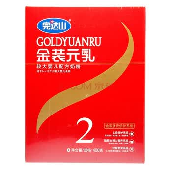 完达山金装元乳2段较大婴儿配方奶粉400g/克盒装(新包装) 1盒
