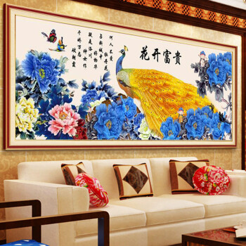 
                                        K-S十字绣流水生财迎客松新款客厅山水风景大画精准印花系列 11CT棉线印花1.5*0.65米                