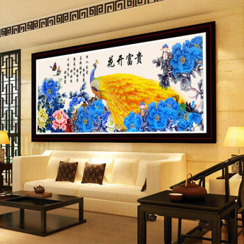 
                                        K-S十字绣流水生财迎客松新款客厅山水风景大画精准印花系列 11CT棉线印花1.5*0.65米                