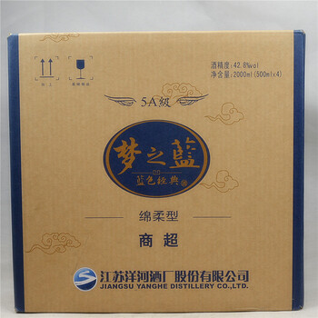 梦之蓝2014年42.8度500ml   一箱(4瓶)    益丰