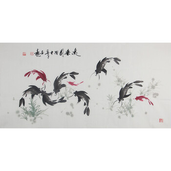 墨砚文化书画艺术品专场