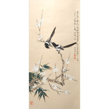 四海集珍迎春书画专场