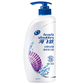 
                                        
                                                            海飞丝洗发水海洋活力750ml 持久去屑清爽控油滋养                