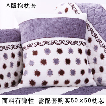 
                                        帛思绮 短毛绒冬季加厚田园沙发垫布艺时尚绗缝坐垫组合沙发巾毛绒防滑沙发套 短毛绒爱情河沙发垫 抱枕套45*45不含芯                