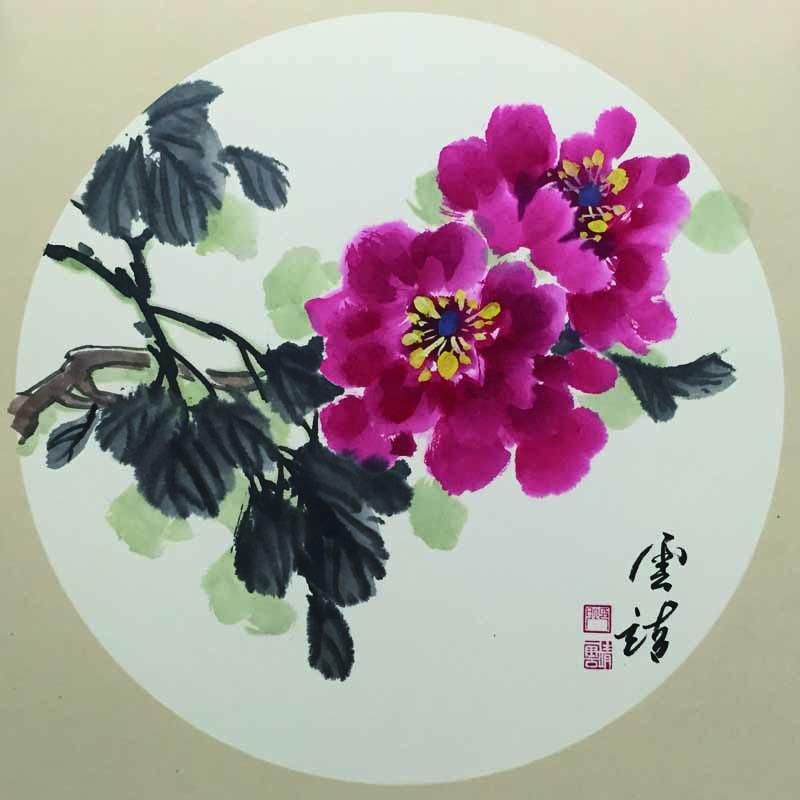 《松魂》06拍卖已结束冼艳萍 《天健行》06拍卖已结束王景全