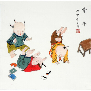 06拍卖已结束萧泽龙《荷香》06拍卖已结束河南省美术家协会会员