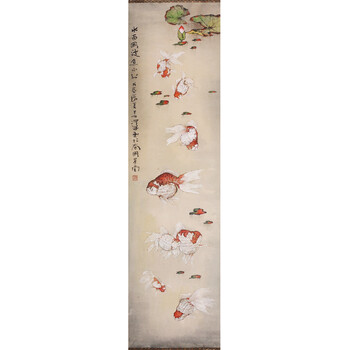 渡海寻珍台湾回流书画精品专场