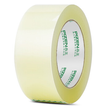 得力(deli)高品质透明封箱胶带/打包胶带 45mm*100m*50um 6卷/筒 办公用品 33008