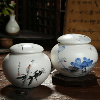 
                                                            宁不凡 陶瓷茶叶罐定窑醒茶储茶密封罐中号茶罐茶盒(水容量1000ml铁观音约250g装） 品悦荷香                