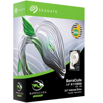 SEAGATE 希捷 酷鱼系列 2TB 7200转64M SATA3 台式机机械硬盘(ST2000DM006)