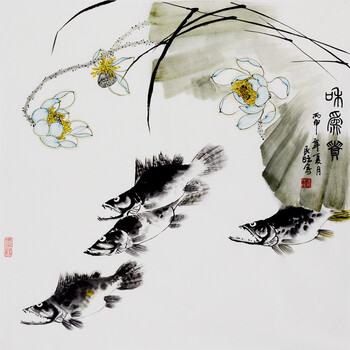 危民旺《家有花魁》拍卖已结束06省工艺美术大师李宝华《幽香》拍卖