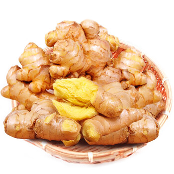 云南罗平小黄姜 生姜 新姜月子姜老姜 新鲜蔬菜香辣多丝 1斤试吃装