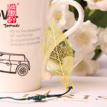 中国风创意黄铜书签 创意书签 送礼自用佳品 物语系列 残缺桑叶-金色