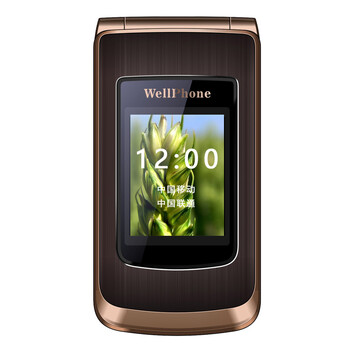 沃普丰w2014移动/联通2g 双卡双待 语音播报人名短信 翻盖手机 老人