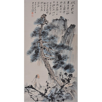 孤禽图06拍卖已结束徐悲鸿  千里龙驹(吴作人题)06拍卖已结束启功