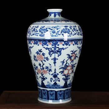 景德镇清花梅瓶品牌及商品- 京东