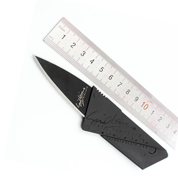 多功能 卡片刀 黑色