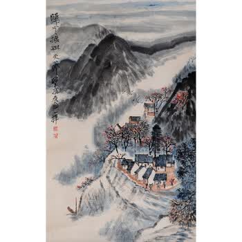 山居图(原装旧裱)06拍卖已结束刘旦宅  黛玉06拍卖已结束刘文西